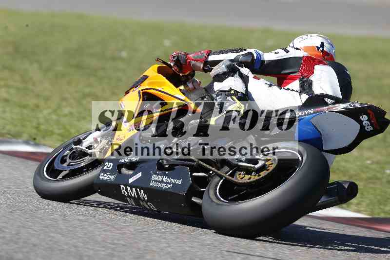 /43 08.08.2025 Discover the Bike ADR/Race 3 rot/968